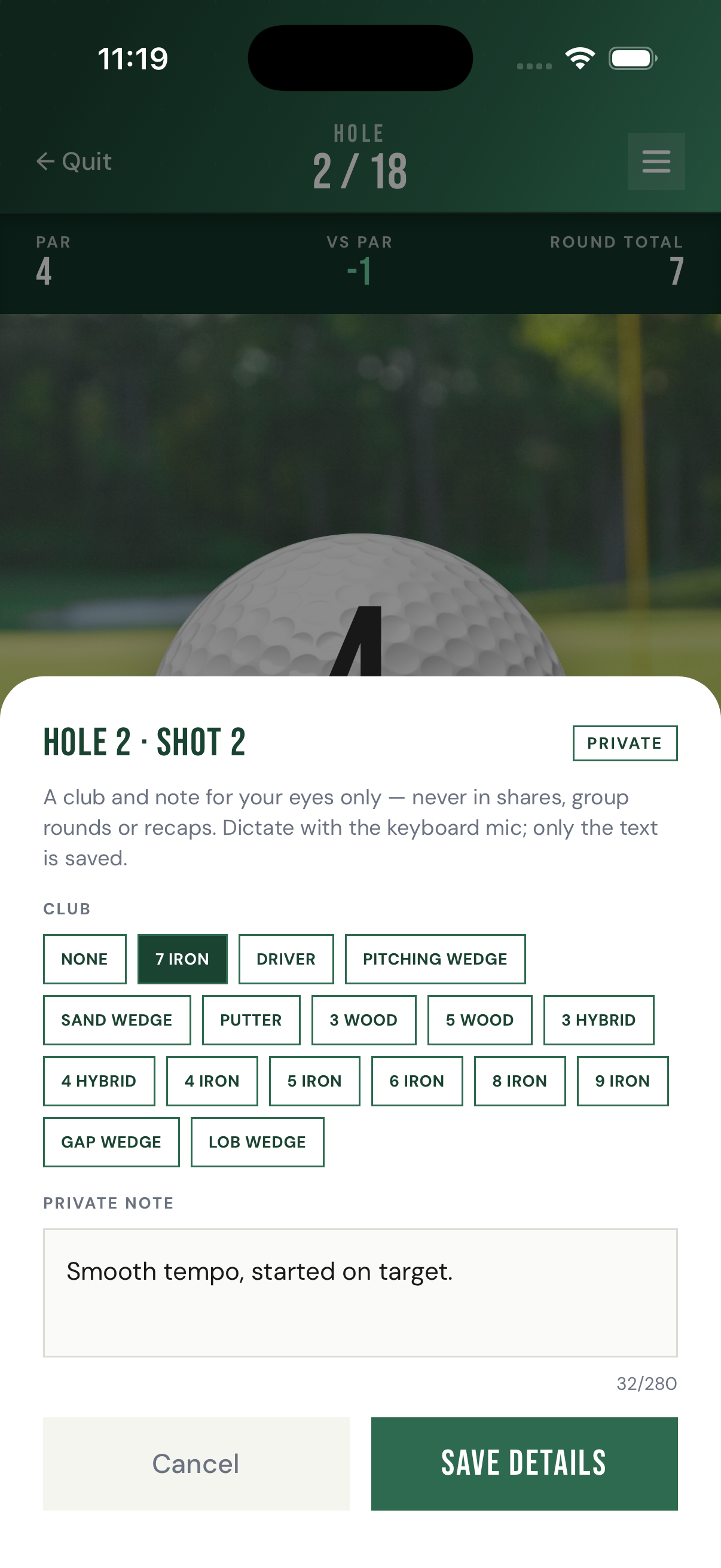 SimplyStroke Shot Details screen with a selected club and private note